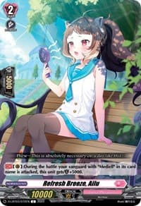 Refresh Breeze, Ailu - D-LBT03: Lyrical Monasterio ~Summertime Memories!~ - Cardfight Vanguard card