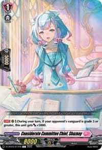 Considerate Committee Chief, Shaznay - D-LBT03: Lyrical Monasterio ~Summertime Memories!~ - Cardfight Vanguard card