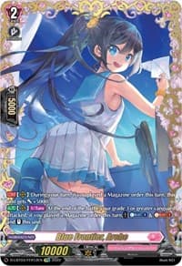 Blue Frontier, Arche (FFR) - D-LBT03: Lyrical Monasterio ~Summertime Memories!~ - Cardfight Vanguard card