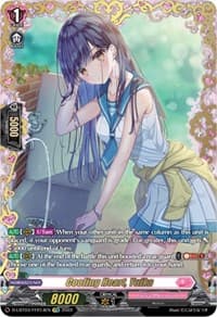 Cooling Heart, Yuika (FFR) - D-LBT03: Lyrical Monasterio ~Summertime Memories!~ - Cardfight Vanguard card