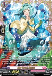 Shy Vocal, Noqno (FFR) - D-LBT03: Lyrical Monasterio ~Summertime Memories!~ - Cardfight Vanguard card
