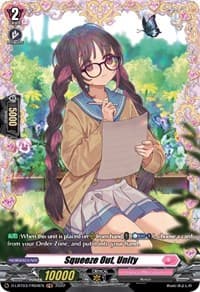 Squeeze Out, Unity (FR) - D-LBT03: Lyrical Monasterio ~Summertime Memories!~ - Cardfight Vanguard card