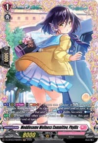 Meddlesome Wellness Committee, Phyllis (FR) - D-LBT03: Lyrical Monasterio ~Summertime Memories!~ - Cardfight Vanguard card