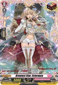 Greatest Star, Esteranza - D-LBT03: Lyrical Monasterio ~Summertime Memories!~ - Cardfight Vanguard card