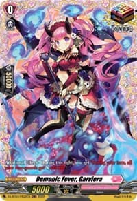 Demonic Fever, Garviera (FR) - D-LBT03: Lyrical Monasterio ~Summertime Memories!~ - Cardfight Vanguard card