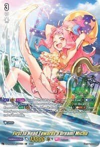 First to Head Towards a Dream! Michu (LSR) - D-LBT03: Lyrical Monasterio ~Summertime Memories!~ - Cardfight Vanguard card