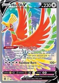 Ho-Oh V (Full Art) - SWSH12: Silver Tempest - Pokemon card