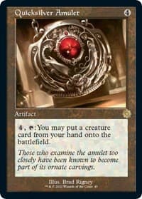 Quicksilver Amulet - The Brothers' War: Retro Frame Artifacts - Magic: The Gathering card
