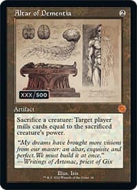 Altar of Dementia (Schematic) (Serial Numbered) - The Brothers' War: Retro Frame Artifacts - Magic: The Gathering card