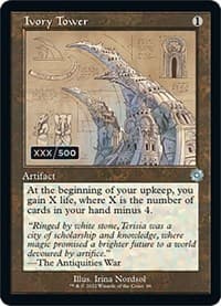 Ivory Tower (Schematic) (Serial Numbered) - The Brothers' War: Retro Frame Artifacts - Magic: The Gathering card