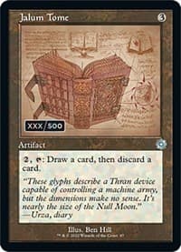 Jalum Tome (Schematic) (Serial Numbered) - The Brothers' War: Retro Frame Artifacts - Magic: The Gathering card