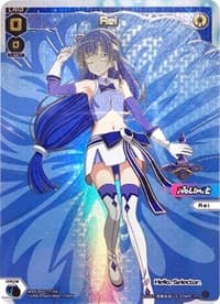 Rei (???) - Curiosity Diva - WIXOSS card