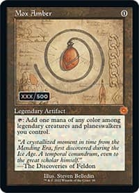 Mox Amber (Schematic) (Serial Numbered) - The Brothers' War: Retro Frame Artifacts - Magic: The Gathering card