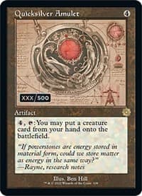 Quicksilver Amulet (Schematic) (Serial Numbered) - The Brothers' War: Retro Frame Artifacts - Magic: The Gathering card