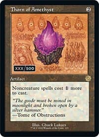Thorn of Amethyst (Schematic) (Serial Numbered) - The Brothers' War: Retro Frame Artifacts - Magic: The Gathering card