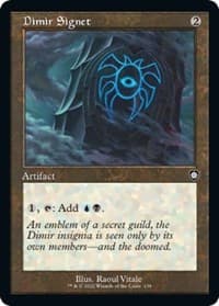 Dimir Signet (Retro Frame) - Commander: The Brothers' War - Magic: The Gathering card