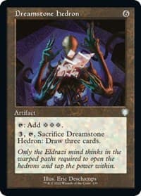 Dreamstone Hedron (Retro Frame) - Commander: The Brothers' War - Magic: The Gathering card
