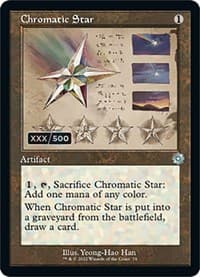 Chromatic Star (Schematic) (Serial Numbered) - The Brothers' War: Retro Frame Artifacts - Magic: The Gathering card