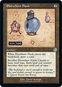 Elsewhere Flask (Schematic) (Serial Numbered) - The Brothers' War: Retro Frame Artifacts - Magic: The Gathering card