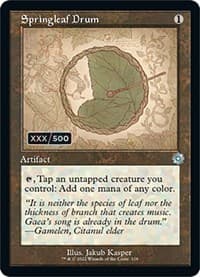 Springleaf Drum (Schematic) (Serial Numbered) - The Brothers' War: Retro Frame Artifacts - Magic: The Gathering card