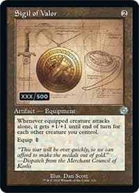 Sigil of Valor (Schematic) (Serial Numbered) - The Brothers' War: Retro Frame Artifacts - Magic: The Gathering card