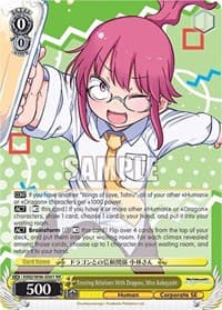 Trusting Relations With Dragons, Miss Kobayashi - Miss Kobayashi's Dragon Maid - Weiss Schwarz card