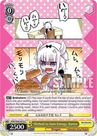 Method to Gain Energy, Kanna - Miss Kobayashi's Dragon Maid - Weiss Schwarz card