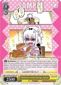 Method to Gain Energy, Kanna (MDR) - Miss Kobayashi's Dragon Maid - Weiss Schwarz card