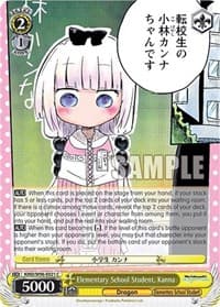 Elementary School Student, Kanna - Miss Kobayashi's Dragon Maid - Weiss Schwarz card