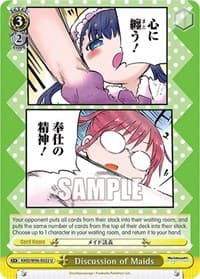 Discussion of Maids - Miss Kobayashi's Dragon Maid - Weiss Schwarz card