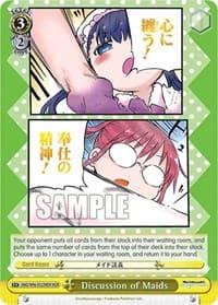 Discussion of Maids (MDR) - Miss Kobayashi's Dragon Maid - Weiss Schwarz card