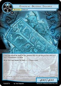 Ethereal Defense Trooper - The Underworld of Secrets - Force of Will card
