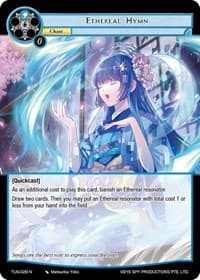 Ethereal Hymn - The Underworld of Secrets - Force of Will card