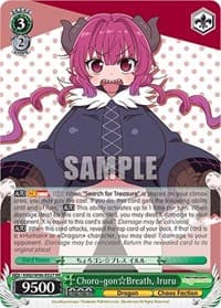 Choro-gon Breath, Iruru - Miss Kobayashi's Dragon Maid - Weiss Schwarz card