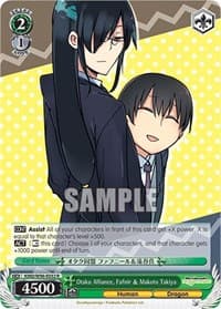 Otaku Alliance, Fafnir & Makoto Takiya - Miss Kobayashi's Dragon Maid - Weiss Schwarz card