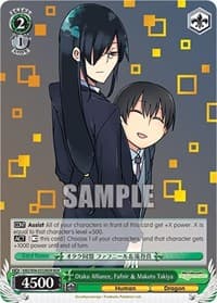 Otaku Alliance, Fafnir & Makoto Takiya (MDR) - Miss Kobayashi's Dragon Maid - Weiss Schwarz card