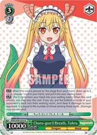 Choro-gon Breath, Tohru - Miss Kobayashi's Dragon Maid - Weiss Schwarz card