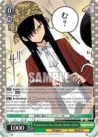 Preparations for a Deadly Battle, Fafnir - Miss Kobayashi's Dragon Maid - Weiss Schwarz card