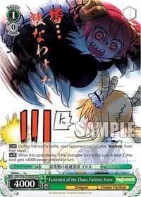 Extremist of the Chaos Faction, Iruru (MDR) - Miss Kobayashi's Dragon Maid - Weiss Schwarz card