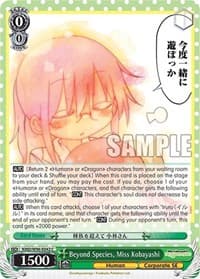 Beyond Species, Miss Kobayashi - Miss Kobayashi's Dragon Maid - Weiss Schwarz card