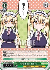 "Molting" Tohru - Miss Kobayashi's Dragon Maid - Weiss Schwarz card