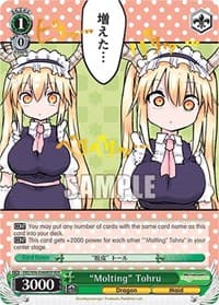 "Molting" Tohru (MDR) - Miss Kobayashi's Dragon Maid - Weiss Schwarz card