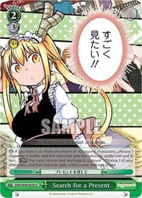 Search for a Present - Miss Kobayashi's Dragon Maid - Weiss Schwarz card