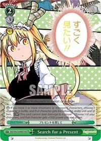 Search for a Present (MDR) - Miss Kobayashi's Dragon Maid - Weiss Schwarz card