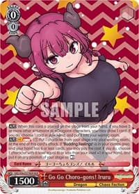 Go Go Choro-gons! Iruru (MDR) - Miss Kobayashi's Dragon Maid - Weiss Schwarz card