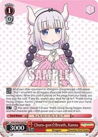 Choro-gon Breath, Kanna - Miss Kobayashi's Dragon Maid - Weiss Schwarz card