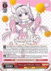 Choro-gon Breath, Kanna (MDR) - Miss Kobayashi's Dragon Maid - Weiss Schwarz card