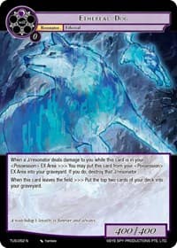 Ethereal Dog - The Underworld of Secrets - Force of Will card