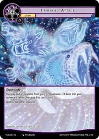 Ethereal Attack - The Underworld of Secrets - Force of Will card