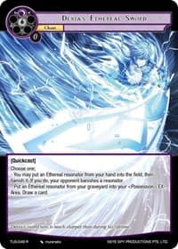 Dexia's Ethereal Sword - The Underworld of Secrets - Force of Will card